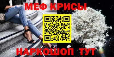 кокаин Кулебаки