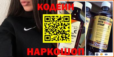 меф VHQ Кунгур