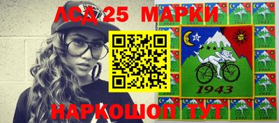 кокаин Кулебаки