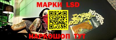 кокаин Кулебаки