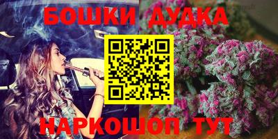 меф VHQ Кунгур