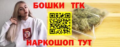 кокаин Кумертау