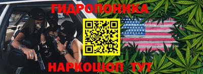 кокаин Кумертау
