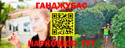 кокаин Кулебаки