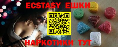 кокаин Кулебаки