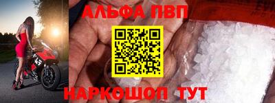 кокаин Кулебаки