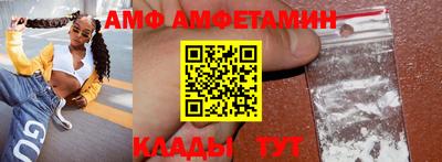 кокаин Кумертау