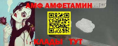 кокаин Кулебаки