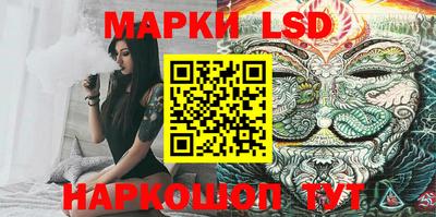 меф VHQ Кунгур